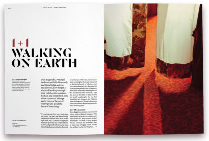 Nez, the Olfactory Magazine - #19 - Good and Bad – Image 6